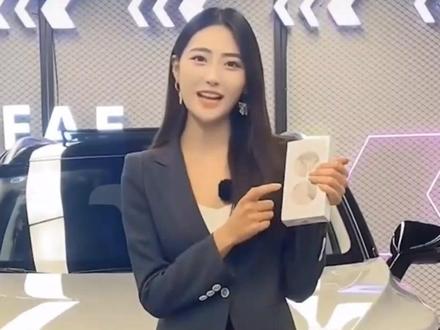 6.25日,直播间一大波福福出现#北京x7 #dou是好车 #每天推荐好车