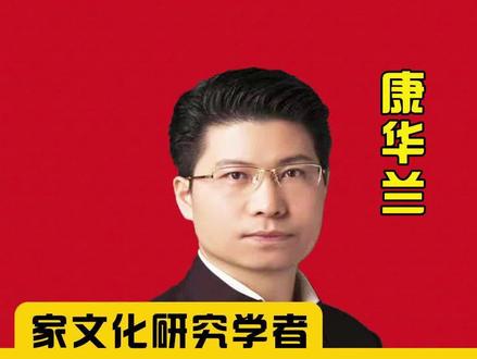 洗心革面要修心,方能新生!