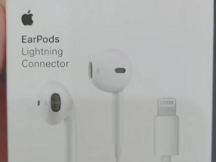 醉醉醉简单的苹果耳机鉴别方法,有手就会#EarPods