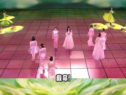 春晚全女群像把春天穿出来了!#春晚粉彩风配色神来之笔