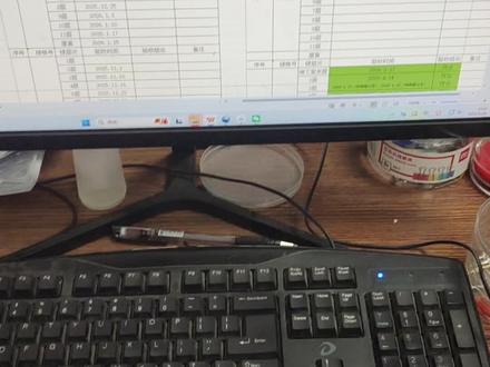 安全资料分享 各位同仁面对红线安全工作你敢较真嘛 #建筑工程资料 #工地#安全 #资料