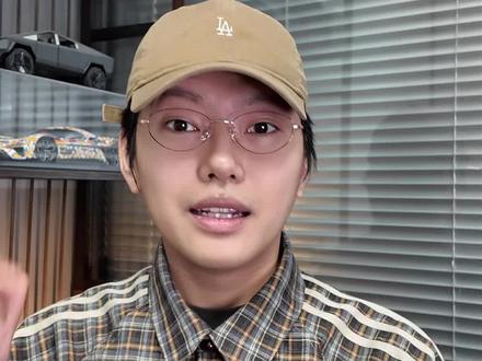 蔚来ES8系统第二次大更新! 智驾、前后排音区独享、座椅调节和儿童锁、灵控旋钮、nomi等
#蔚来全新es8 #蔚来 #蔚来智驾 #蔚来辅助驾驶