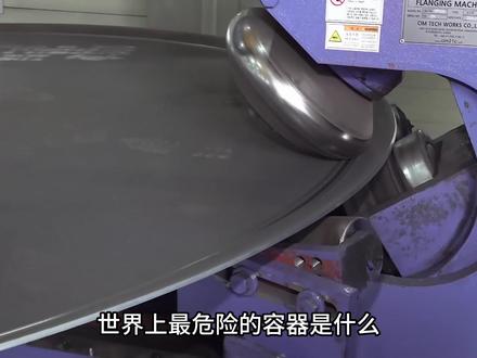 巨型油罐制造全过程,仅用两种材料,凭什么是它能防爆炸 #石油钻井 #科技 #机械之美