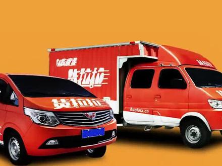 货拉拉事情真相,生活不容易,得过,且过……