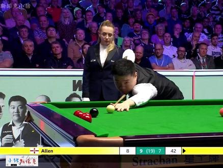 9:7决胜时刻!丁俊晖化身忽悠大王,现场指导艾伦5传!全场哄笑 #斯诺克 #台球 #弧线球