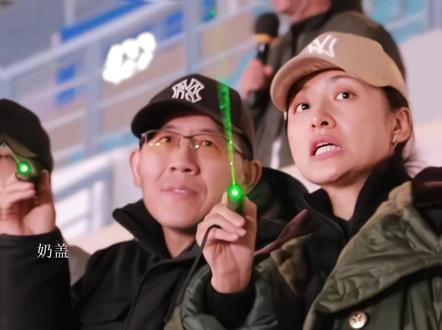 #周涛 不愧是我周导