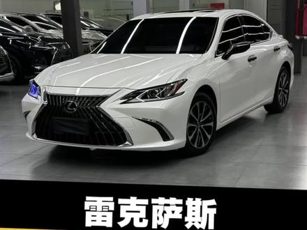 什么情况?雷克萨斯Es涨了 #雷克萨斯 #雷克萨斯Es #Es200 #啊勇巡靓车 @DOU+小助手