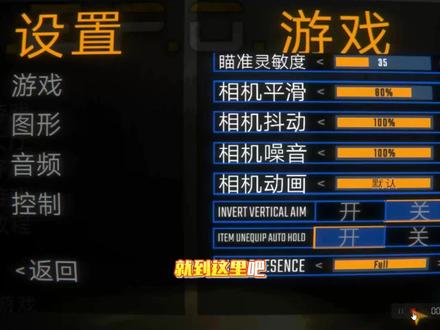 REPO汉化教程 REPO汉化教程#REPO汉化 # steam#steam热门游戏推荐 #steam游戏