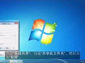 富士施乐打印机扫描到电脑设置方法