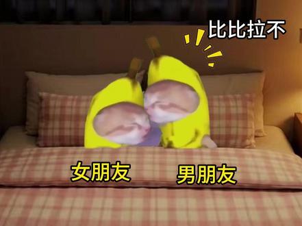 当我被网络热梗洗脑时 #猫meme #我的刀盾 #内容过于真实 #搞笑