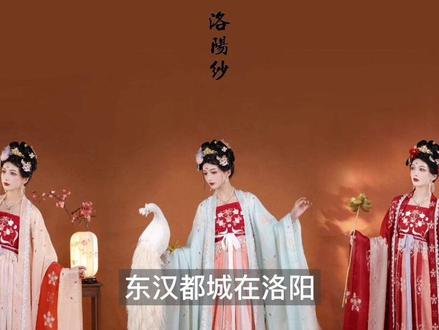 古代的“普通话”以哪里方言为标准?