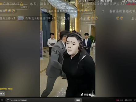 当房子看自己的猎奇短剧#水姐 #章鱼哥的房子 #短句