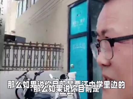 贾汪中等专业学校今天开学第一天同时贾汪中专也是在徐州市唯一有校中校的学校如何避免校中校呢?,贾汪中专普通专业选择指南:计算机、机电、绘画、会计事务。#同城教育 #升学规划 #家长必读 #职教高考 #徐州中考 @DOU+上热门