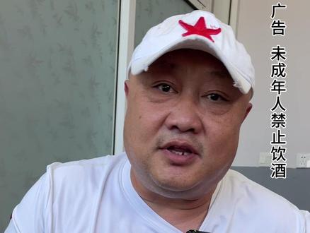 啤酒还能这么玩? #喜力香槟瓶 #一起喜力吧 #聚会畅饮推荐