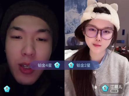 正能量,唱歌#小q的故事#小圈#江甜儿#甜甜圈