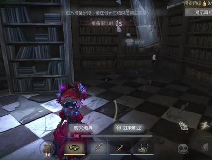 #第五人格#加页手记 单人如何过困难以及对怪手法🤔