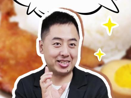 沙县小吃的热量,不知道吃啥的时候可以来一份沙县小吃鸡腿饭,少要点米,多要点青菜。#食物热量 #吃瘦不饿瘦