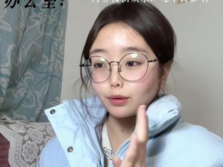 我将全职在家研究古文今译#抽象 #古文今译