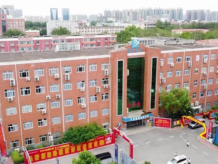 在新华,成就未来