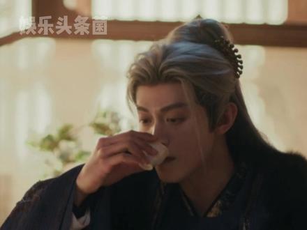 齐旻,看起来腹黑但也是个纸老虎来的 #逐玉 #齐旻 #邓凯