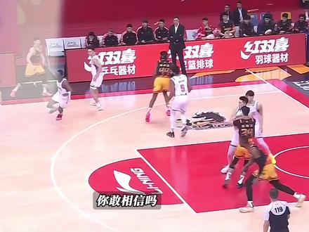 国家队稳了!庞峥麟各种高难度拜佛式过人加追身三分,更是带队20分大胜新疆队!#dou来cba#cba联赛