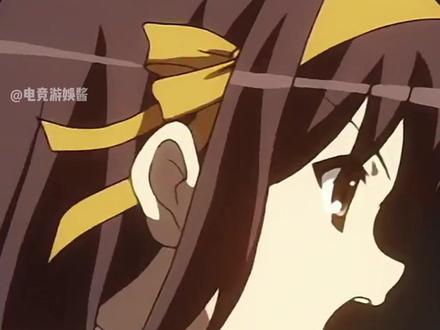 这回青春是真的结束了#二次元 #游戏 #凉宫春日的忧郁 #番剧