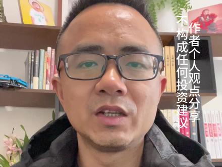 弄懂了ai量化盘中收割的逻辑,你还会认为ai量化比人脑交易者厉害吗?#经验分享 #财经知识 #股民交流 #炒股