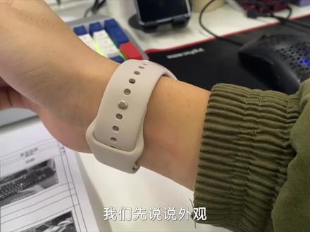 (使用体验(下))这次vivo手表3总算是功能齐全了,跑步的时候可以脱离手机使用了 独立微信不负众望他也来了(不过得连接蓝牙) 就是这个eSIM1200多的价格你们能接受吗?#智能穿戴 #vivowatch3 #小米手机 #数码科技