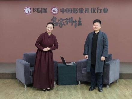 #上热门 什么场合适用点头礼?#gfa国际礼仪培训师 在不方便行其它礼时适合用点头礼。#礼仪培训 #风尚圈
