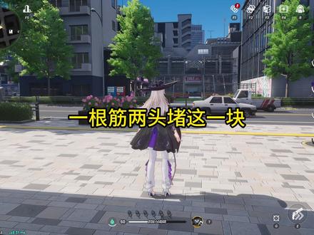 策划赚了,我也赚了,你赚了吗 #异环 #异环浔 #抽卡