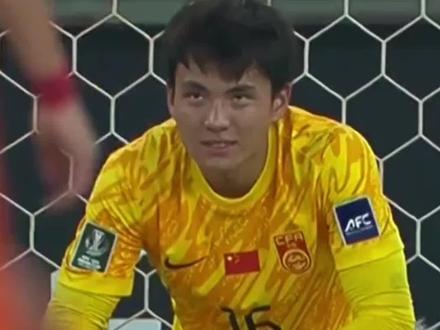 他们不是输了才是第二名 他们是战胜了很多球队才得到第二名 #李昊 #国足 #足球