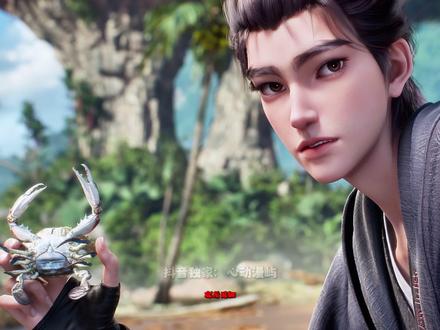 沧元图3定档三月十三日,一个视频带你回顾前两季里的必看剧情! #国漫 #沧元图 #梅元知 #国漫作者团 #动漫编年史