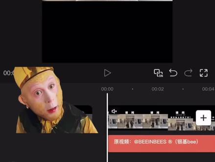 剪辑版“把屏幕踩下去”教程 你学会了吗?#剪映 #关键帧 #剪辑教程 #把屏幕踩下去#剪映视频制作