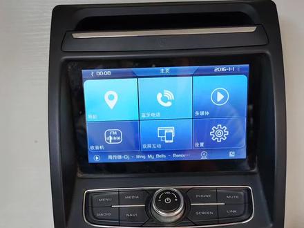 2017款吉利远景原车多媒体导航主机黑屏不开机卡标重启停留在注意事项界面无法进去系统主界面维修#中控屏出现故障如何解决 #专业的事交给专业的人 #芯片级维修 #导航维修阿杜 #兰州导航维修升级