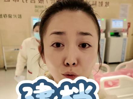 不会只有我没建上档吧…
#备孕妈妈走过的弯路 #产检建档攻略 #孕妈不易 #备孕