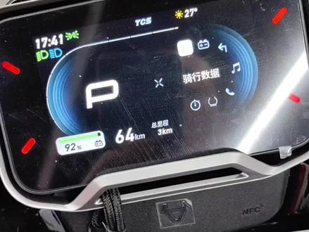 小牛FSciti仪表显示。#陕西小牛电动车 #西安小牛电动 #小牛Fs #天台路小牛