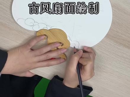古风扇面绘制 带有吉祥寓意的扇面 感谢观看 #手工diy #扇面 #抖音小助手