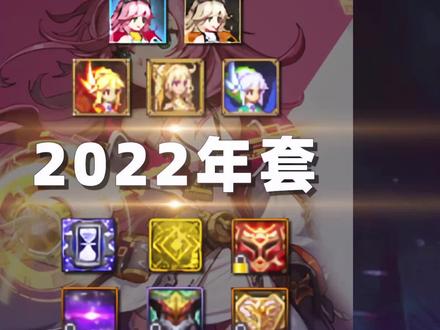 每年双至尊差距多大?年套称号&宠物提升汇总分析