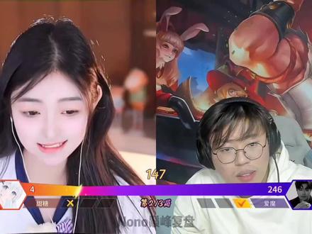 狂魔哥与女主播连麦pk,遇见史上最强女猎魔人