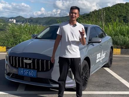 吉利星瑞L智擎#星瑞 #星瑞l #吉利星瑞