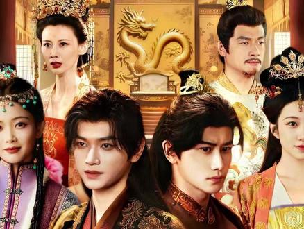 邪龙归来重掌皇权 见龙之挽天倾鸿儒大会后续
见龙之挽天倾泰山封禅大典后续
见龙之挽天倾太后卸甲后续
邪龙归来重掌皇权后续
邪龙归来重掌皇权萧麟
邪龙归来短剧
邪龙重生
邪龙变回本体
邪龙复活的仪式
邪龙归来横店拍摄
邪龙归来重掌皇权短剧
邪龙归来重掌皇权精彩片段
邪龙归来重掌皇权在哪看
质子三年万人嫌归来三月夺皇权
邪皇归来战神归来
邪龙归来重掌皇权在哪能看
食草老龙的真实身份
食草老龙恢复记忆
邪龙大人恢复真身
我靠拾荒重返天庭
邪龙归来重掌皇权
邪龙归来短剧演员介绍
类似邪龙归来的短剧
邪龙归来短剧精彩片段
短剧邪龙突然苏醒
邪龙归来叶凡
邪龙归来短剧评价如何
张渊元个人简介成都
张渊元最新短剧
张渊元王沐暄吻戏花絮
邪龙归来短剧播放平台
古装短剧重生收回气运
重生古朝短剧
邪龙归来短剧在哪看
邪龙回来
邪龙归来漫画
邪龙归来
邪龙归来小说
邪龙归来短剧新拍的
张渊元直播说王沐暄说话都是香的
#邪龙归来重掌皇权 #邪龙归来重掌皇权短剧 #邪龙归来重掌皇权后续 #好剧推荐 #短剧追到爽