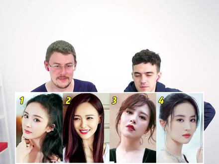 给老外看仙剑女神,谁穿古装最美? #杨幂 #唐嫣 #刘亦菲 #刘品言 #娱乐评论大赏 #仙剑