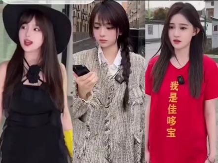 #静静香#佳哆宝 #小赖同学 #精彩片段 #娱乐评论大赏 哪有什么潮起潮落,不过是爱了,淡了。