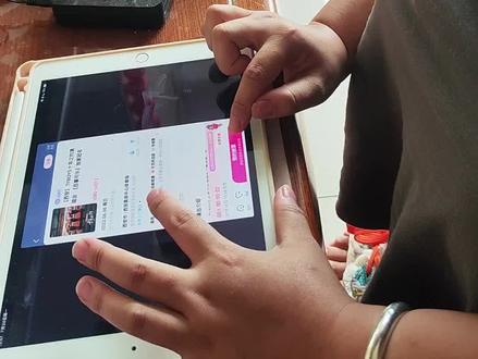 虽然我抢的慢,但这票就该是我的😭
#TFBOYS #tfboys十年之约 #tfboys十周年演唱会 #四叶草 #tfboys