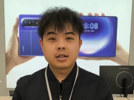 #大阔折一用就爱 #puraxmax purax max到手一定要做的这几个设置你都做了吗?