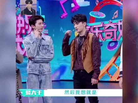 盘点蔡徐坤的搞笑瞬间,秒钻被窝太可爱啦,跳女团舞太搞笑 #爆笑 #明星 #专治不开心 #宝藏男孩#我要上热门