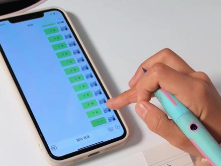 #三年级上册语文 今日默写第20、21课生字组词#写字是一种生活 #一分耕耘一分收获 #每天学习一点点 #自律