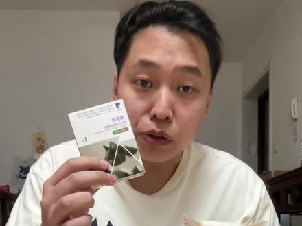 猫的口服驱虫药和药怎么轻松不需要掰开碾碎的喂给猫!#养猫人必看 #养猫知识互动 #科学养宠攻略