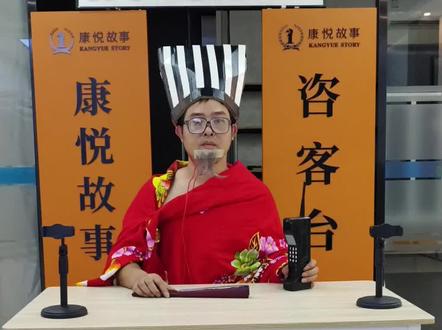 骷髅头你糊涂啊,如今广告行业被你搞成这个样子,你让我老田如何拯救,你是也想让我转行是吧!#广告人 #创通老田