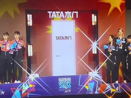2026伦敦世乒赛女团颁奖仪式